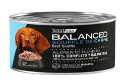 [BASOUC85] Balanced Souffle De Carne Perro Adulto 85g